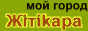 http://www.jitikara.org/